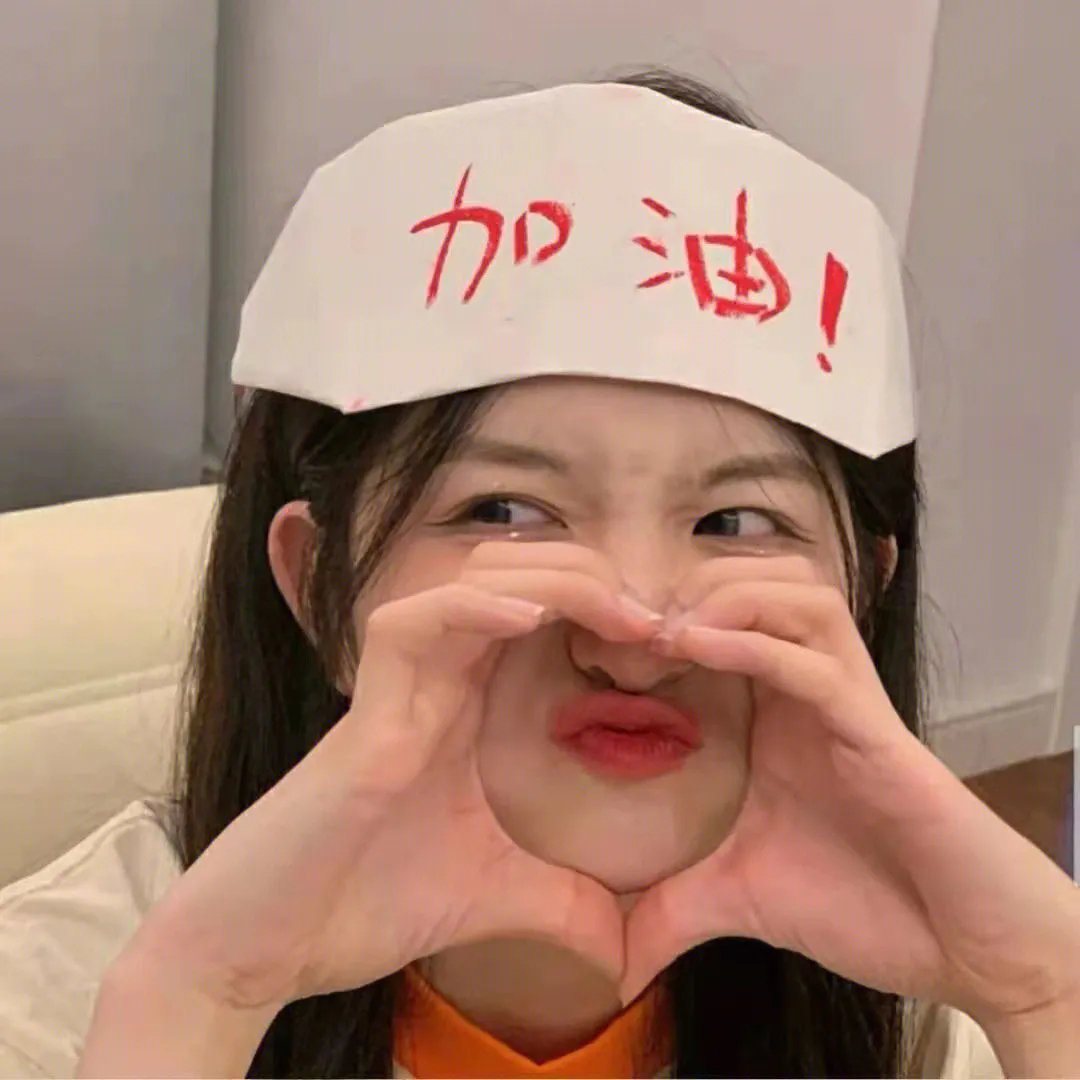 爱情与友谊